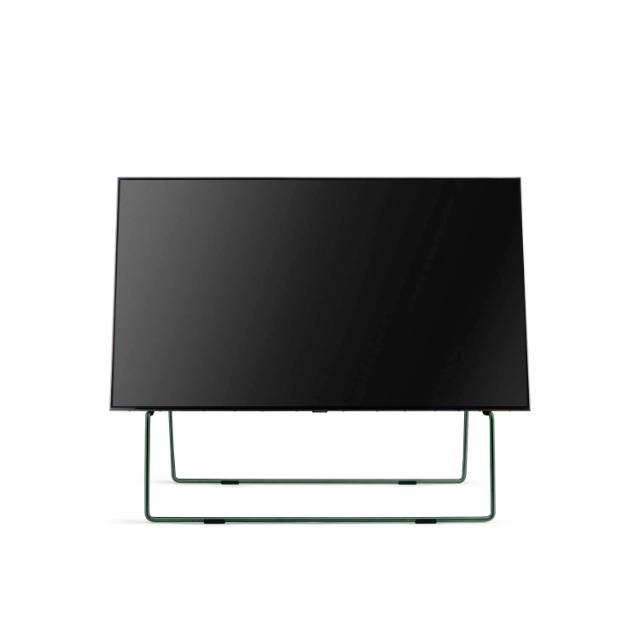 Carry TV stander Cedar green